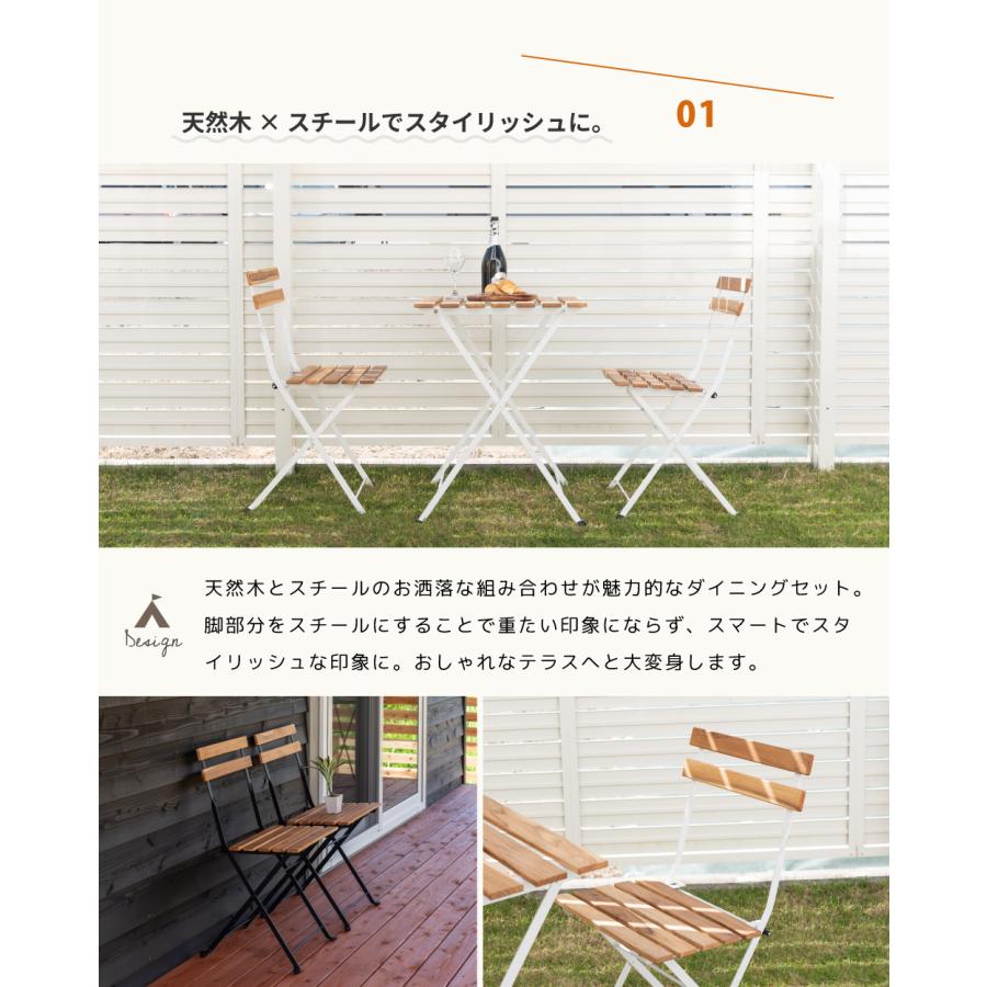 ダイニングセット 3点セット テーブル チェア つくえ 机 イス 椅子