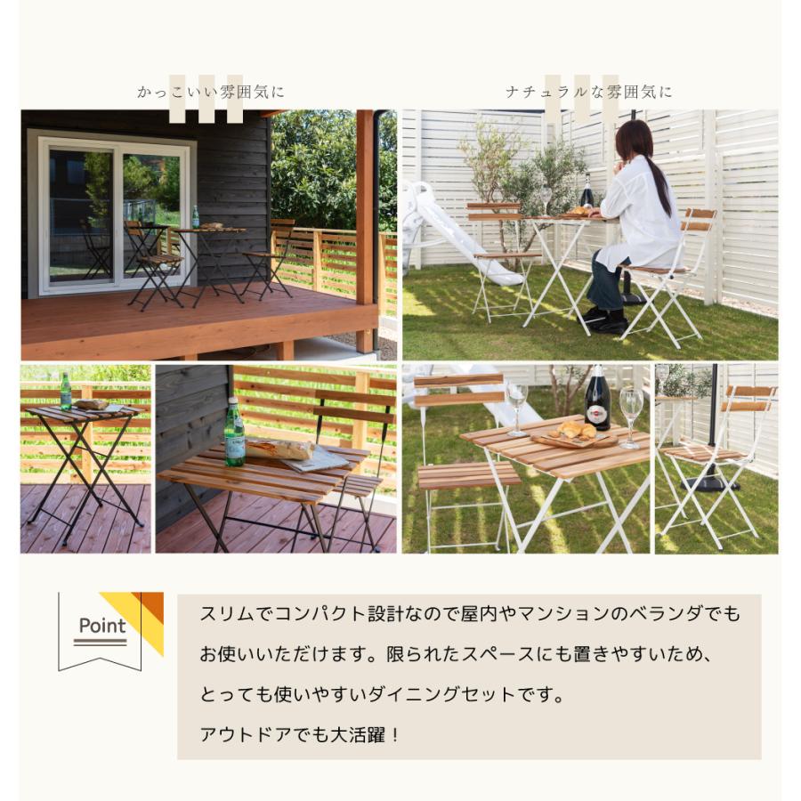 ダイニングセット 3点セット テーブル チェア つくえ 机 イス 椅子