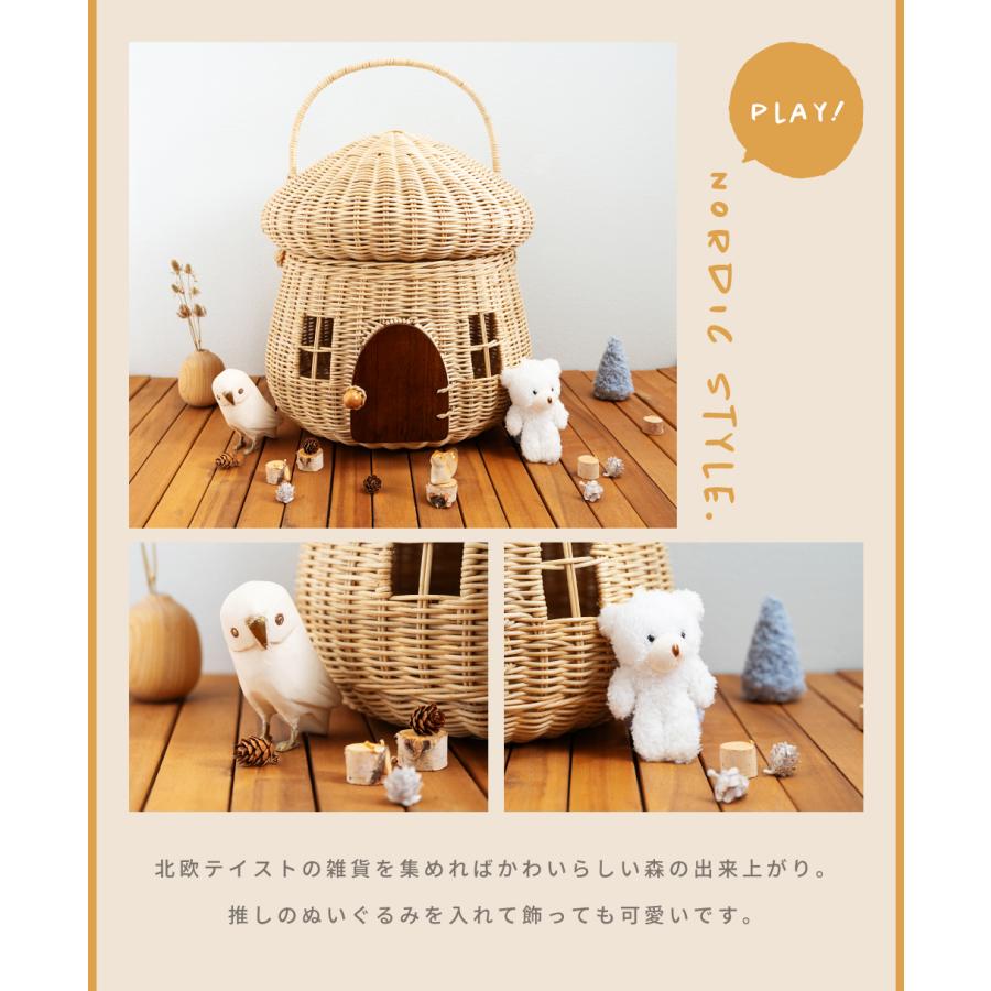 きのこ型収納バスケット 収納 バスケット きのこ マッシュルーム お家