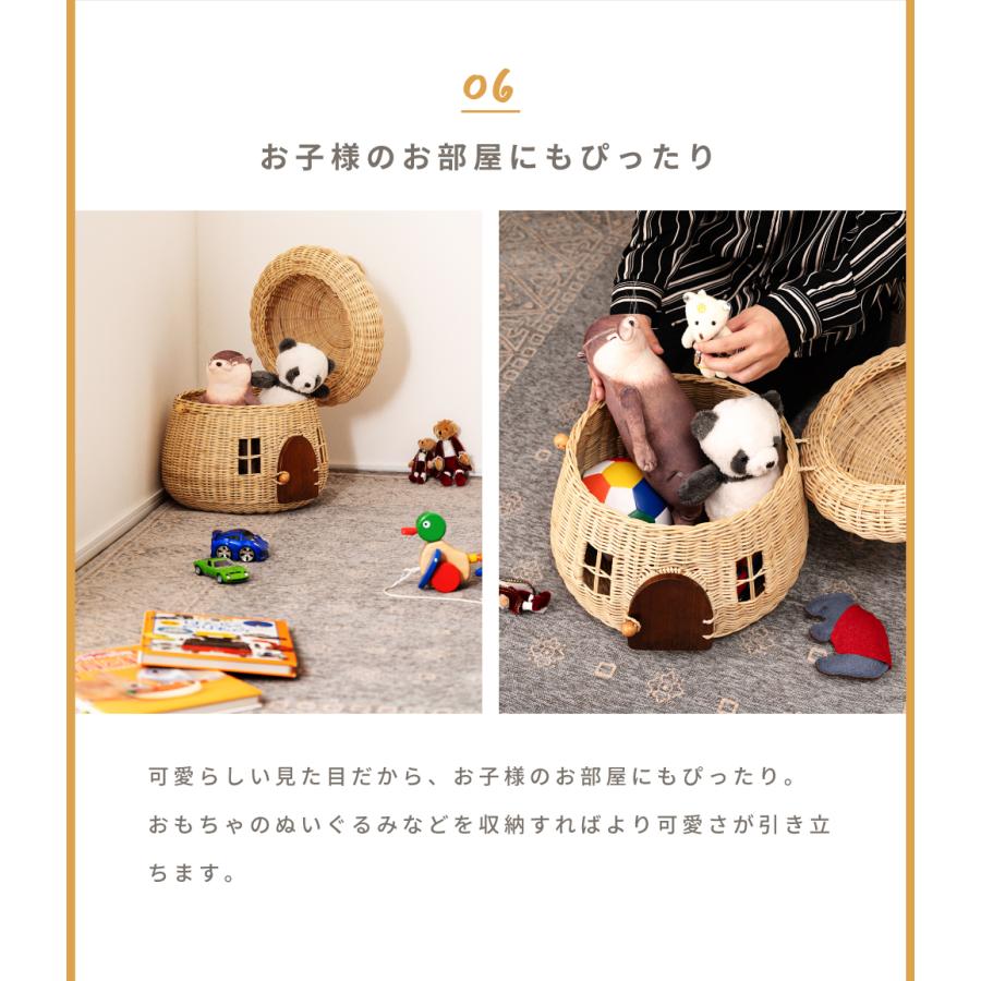 きのこ型収納バスケット 収納 バスケット きのこ マッシュルーム お家