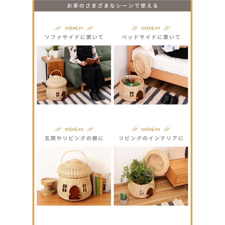 きのこ型収納バスケット 収納 バスケット きのこ マッシュルーム お家 