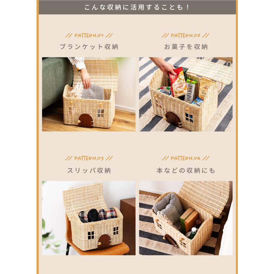 ⭐お家型　蔓編み　バスケット ⭐お家型 蔓編み バスケット