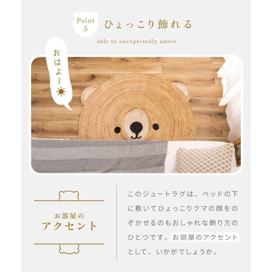 ラグ カーペット ラグマット 直径120cm 円形 らぐ 北欧 チェアマット