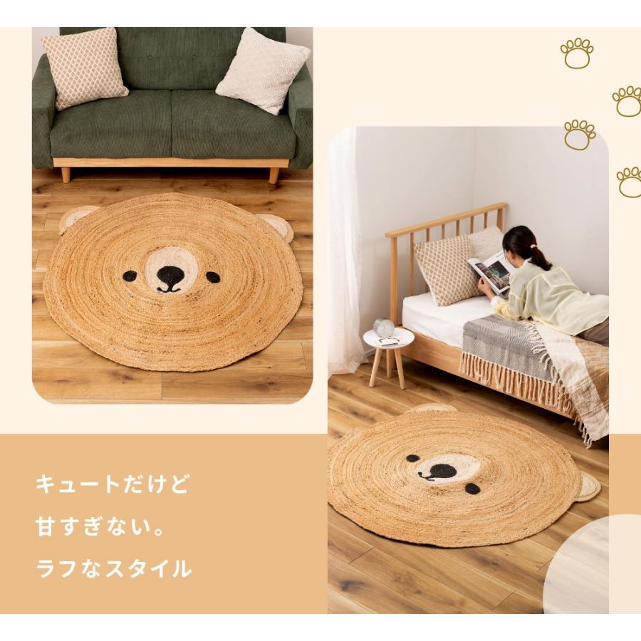ラグ カーペット ラグマット 直径120cm 円形 らぐ 北欧 チェアマット