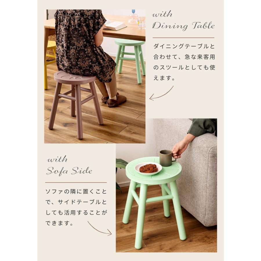 東谷 スツール 椅子 木製 野菜 果物 フルーツ 高さ43cm 丸型 おしゃれ