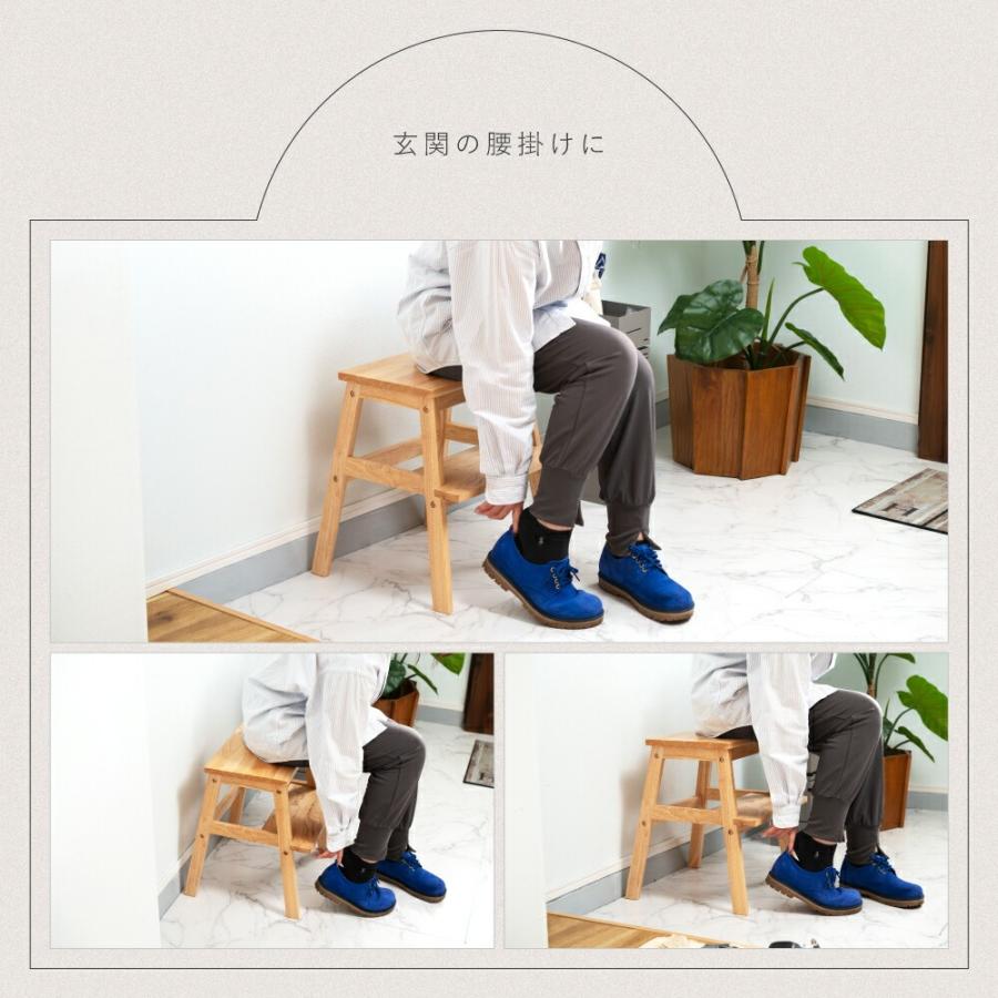 脚立 ステップ 足場台 ステップ台 踏み台 天然木 ラバーウッド