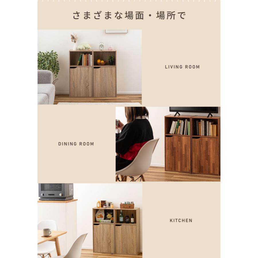 収納棚 扉付き スリム 奥行24 キャビネット サイドボード 小さめ 幅40 ラック シェルフ 扉付き おしゃれ リビング収納 収納 木目調 | 東谷 | 16