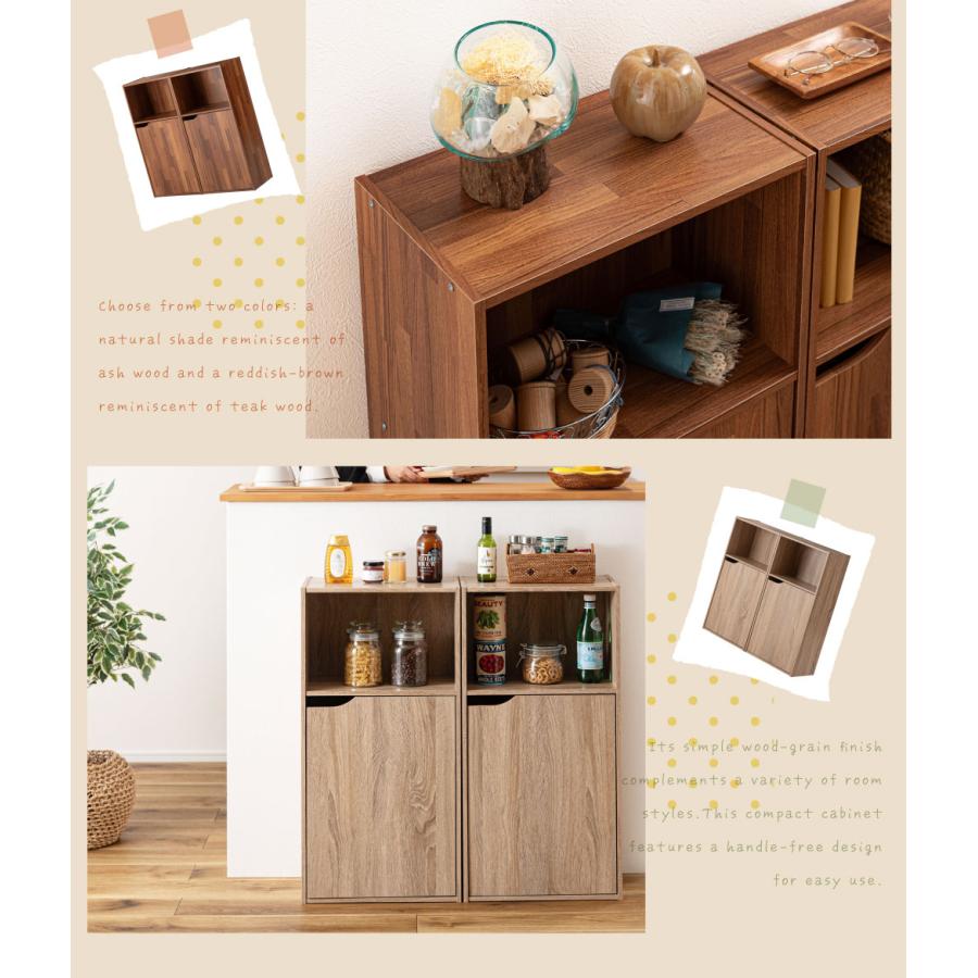 収納棚 扉付き スリム 奥行24 キャビネット サイドボード 小さめ 幅40 ラック シェルフ 扉付き おしゃれ リビング収納 収納 木目調 | 東谷 | 04