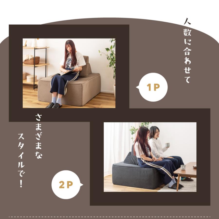 アイランド ソファー 洗える コンパクト ポケットコイル カバーリング 北欧 東谷 アイランドソファ ポケットコイル カバーリング 洗える 座面高