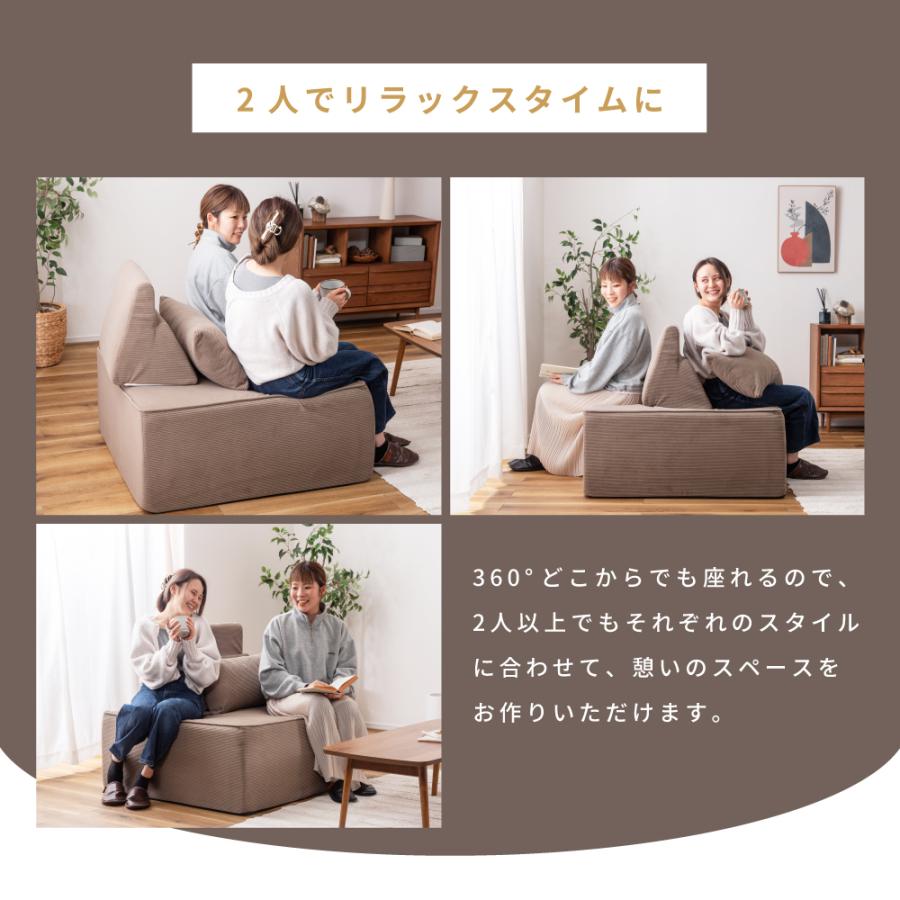 美品 1人がけソファ ベージュ 送料込 楽天市場】ソファ 一人掛け ベージュの通販