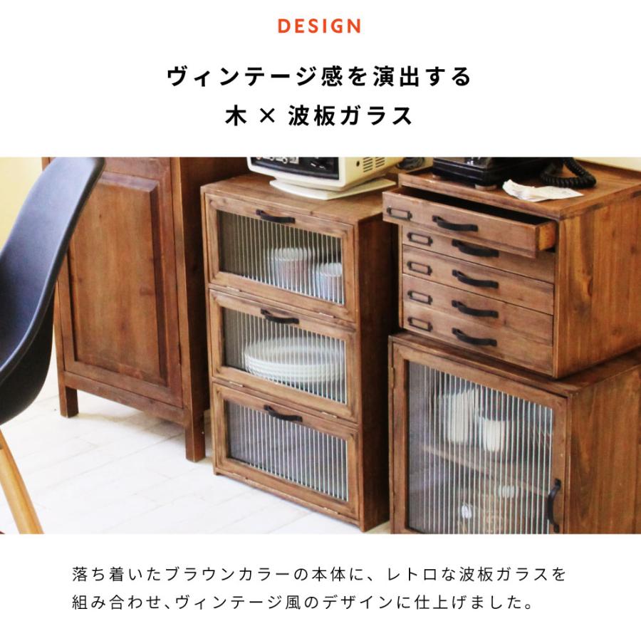 東谷 チェスト 木製 奥行30cm 3段 完成品 ローチェスト 収納ケース