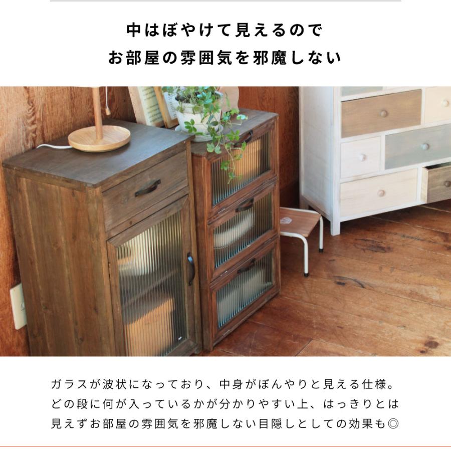 東谷 チェスト 木製 奥行30cm 3段 完成品 ローチェスト 収納ケース