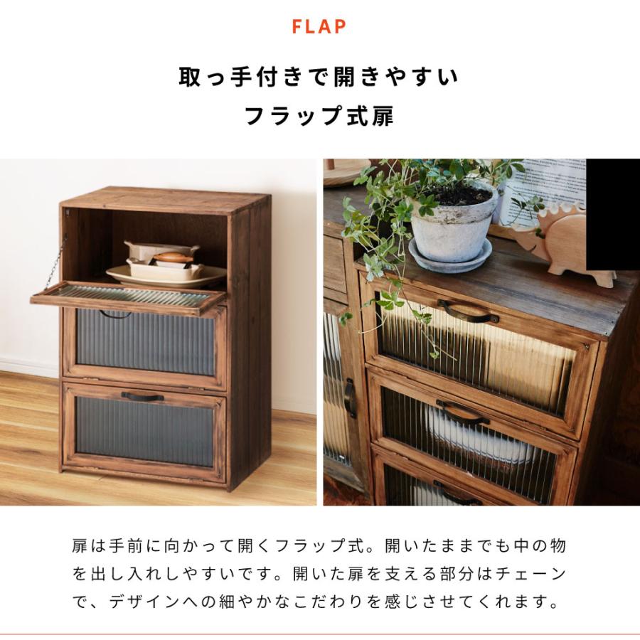 東谷 チェスト 木製 奥行30cm 3段 完成品 ローチェスト 収納ケース