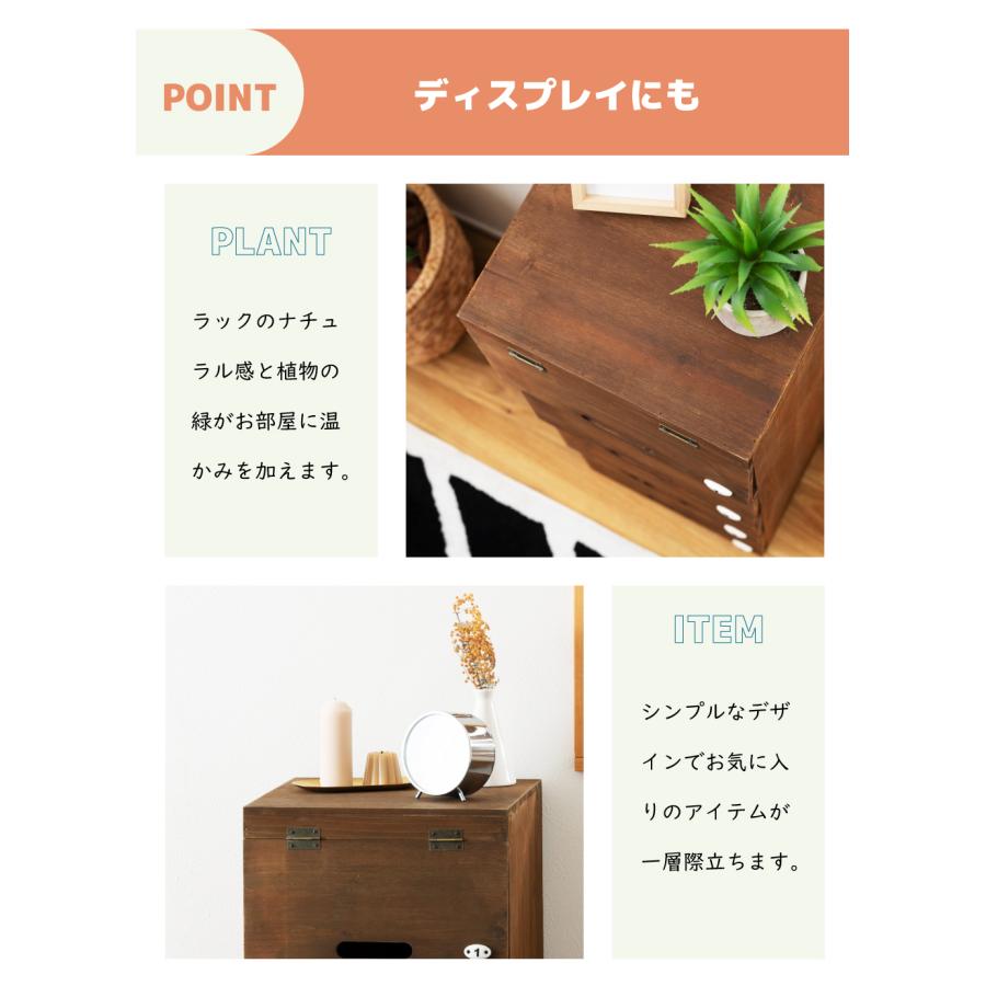 東谷 靴箱 シューズラック ラック シューズボックス 靴入れ 下駄箱