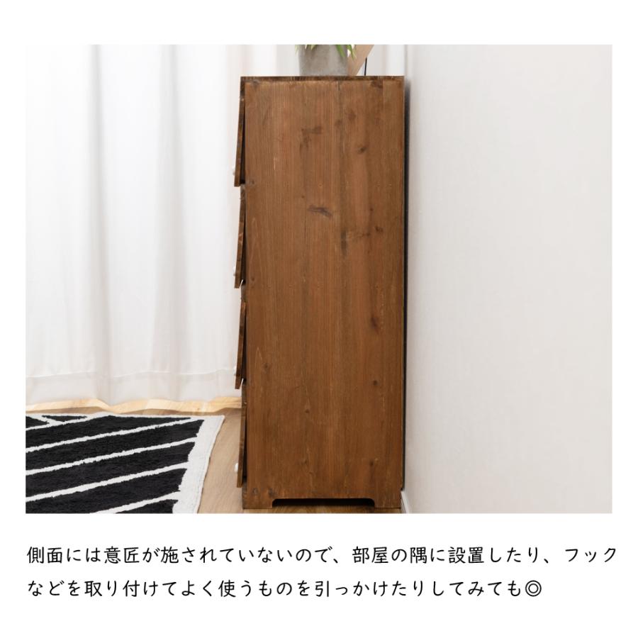 東谷 靴箱 シューズラック ラック シューズボックス 靴入れ 下駄箱