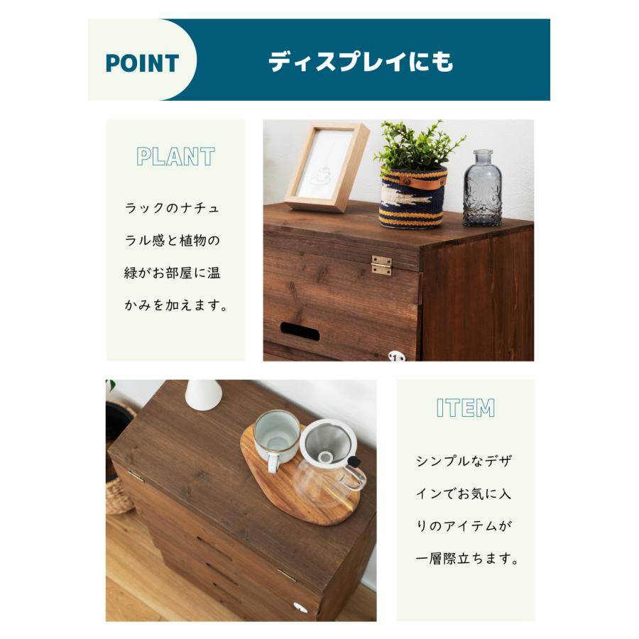 シューズラック 木製 ラック シューズボックス 下駄箱 靴箱 おしゃれ スリム 玄関収納 4段 4D 天然木 アンティーク ヴィンテージ ビンテージ 幅55cm 広め ワイド | 東谷 | 10