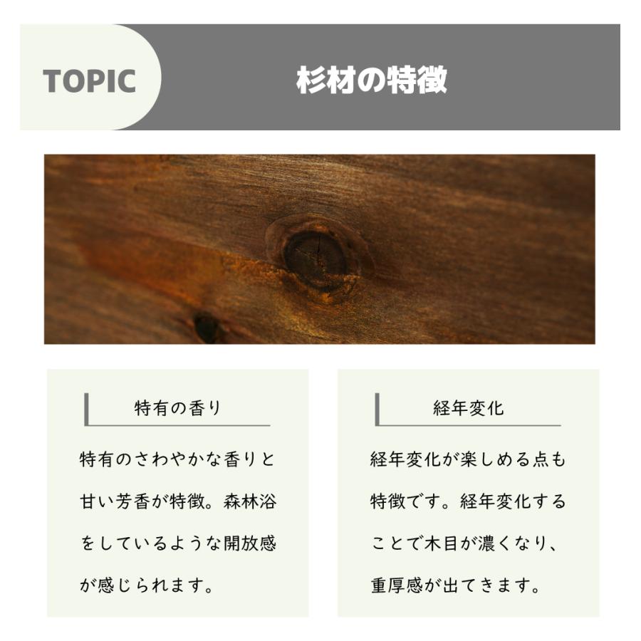 シューズラック 木製 ラック シューズボックス 下駄箱 靴箱 おしゃれ スリム 玄関収納 4段 4D 天然木 アンティーク ヴィンテージ ビンテージ 幅55cm 広め ワイド | 東谷 | 11