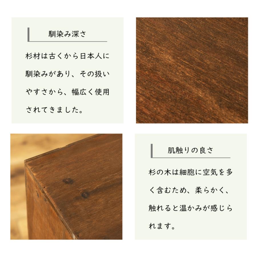 シューズラック 木製 ラック シューズボックス 下駄箱 靴箱 おしゃれ スリム 玄関収納 4段 4D 天然木 アンティーク ヴィンテージ ビンテージ 幅55cm 広め ワイド | 東谷 | 12