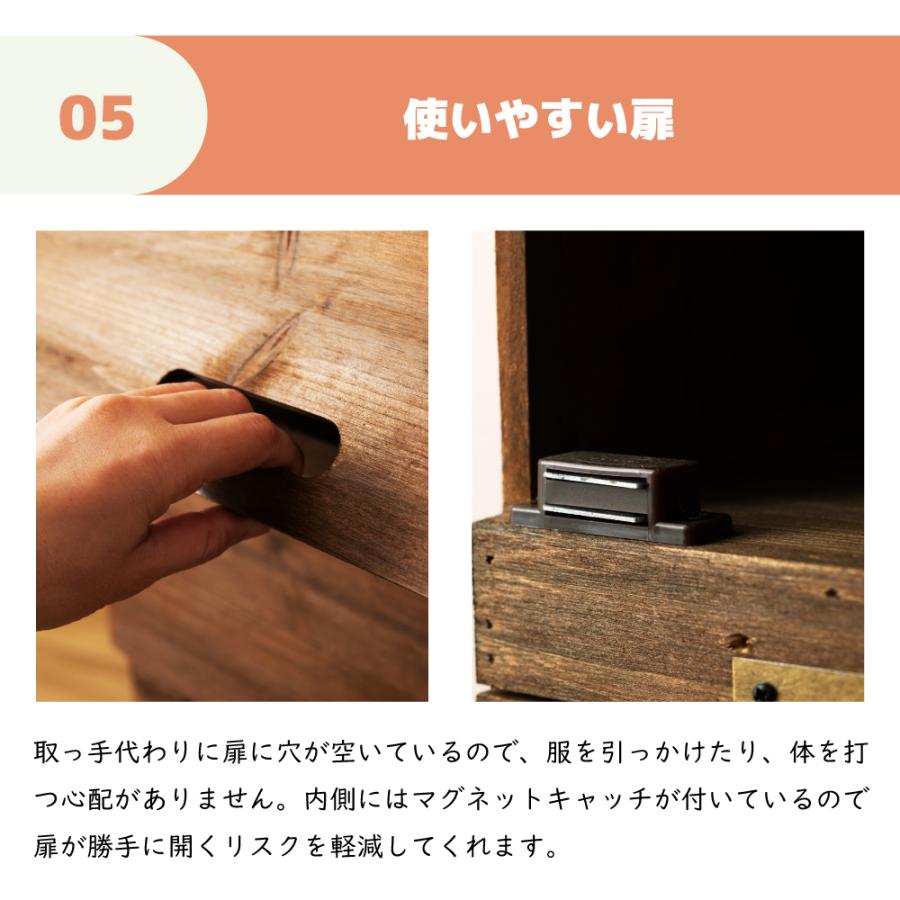 シューズラック 木製 ラック シューズボックス 下駄箱 靴箱 おしゃれ スリム 玄関収納 4段 4D 天然木 アンティーク ヴィンテージ ビンテージ 幅55cm 広め ワイド | 東谷 | 13