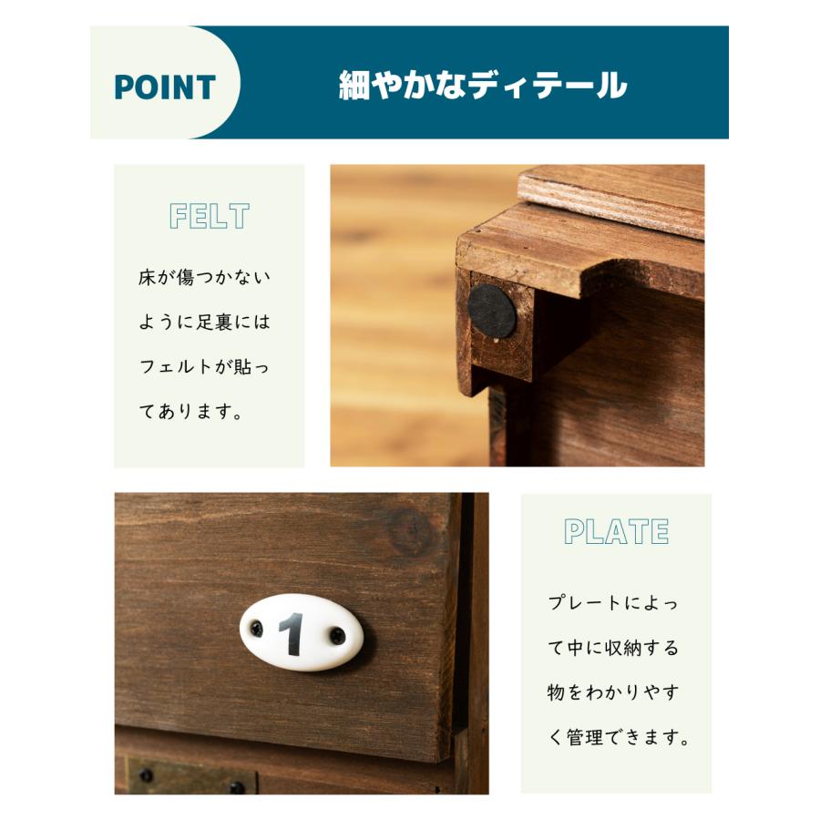 シューズラック 木製 ラック シューズボックス 下駄箱 靴箱 おしゃれ スリム 玄関収納 4段 4D 天然木 アンティーク ヴィンテージ ビンテージ 幅55cm 広め ワイド | 東谷 | 14