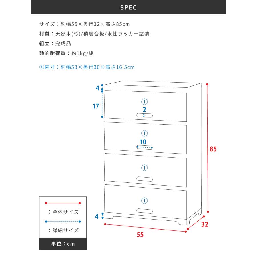 シューズラック 木製 ラック シューズボックス 下駄箱 靴箱 おしゃれ スリム 玄関収納 4段 4D 天然木 アンティーク ヴィンテージ ビンテージ 幅55cm 広め ワイド | 東谷 | 17
