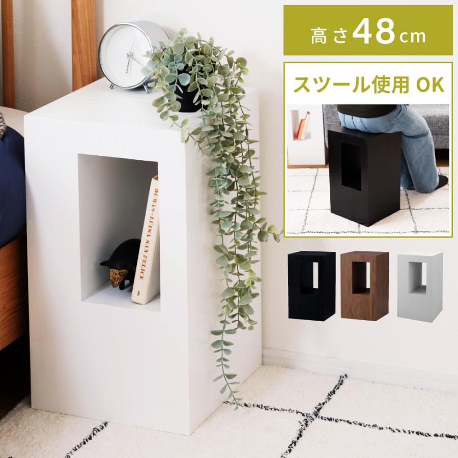 [新しいコレクション] ナイトテーブル おしゃれ 安い 340041ナイトテーブル おしゃれ 安い Saesipapictgpw
