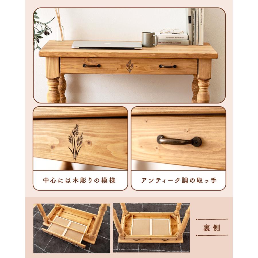 東谷 コンソールテーブル コンソール 玄関 玄関テーブル 東谷 コンソールテーブル コンソール 玄関 玄関テーブル