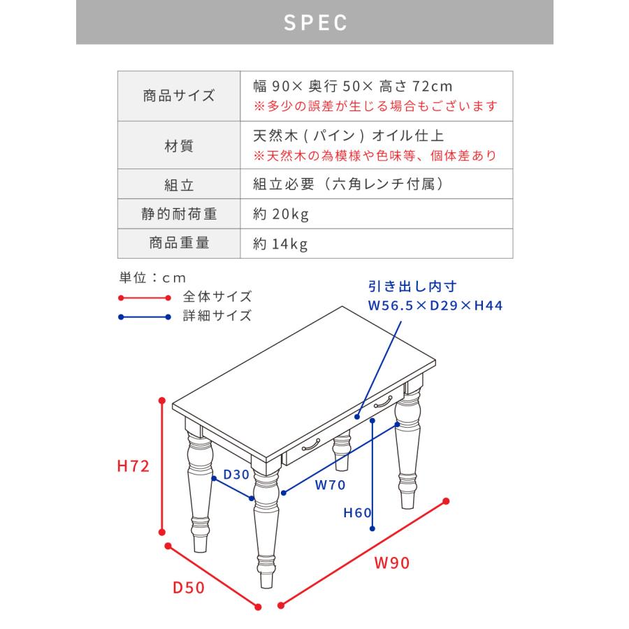 東谷 コンソールテーブル コンソール 玄関 玄関テーブル 東谷 コンソールテーブル コンソール 玄関 玄関テーブル