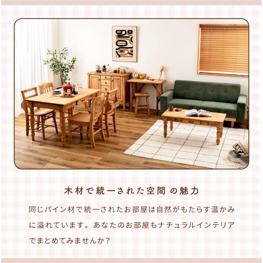 東谷 ローテーブル テーブル センターテーブル リビングテーブル