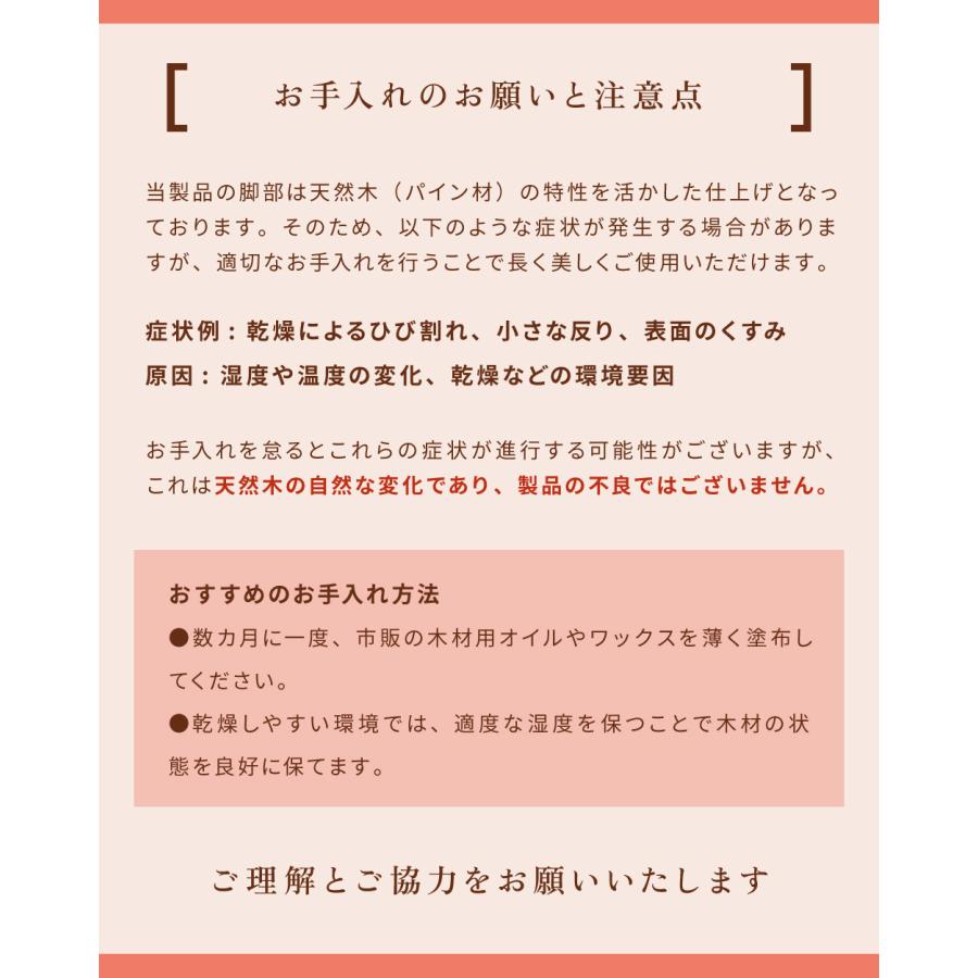 東谷 ローテーブル テーブル センターテーブル リビングテーブル