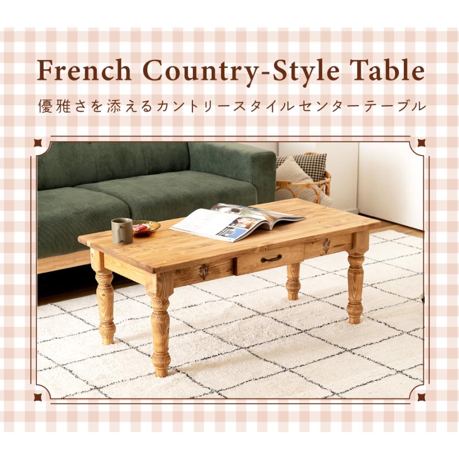 東谷 ローテーブル テーブル センターテーブル リビングテーブル