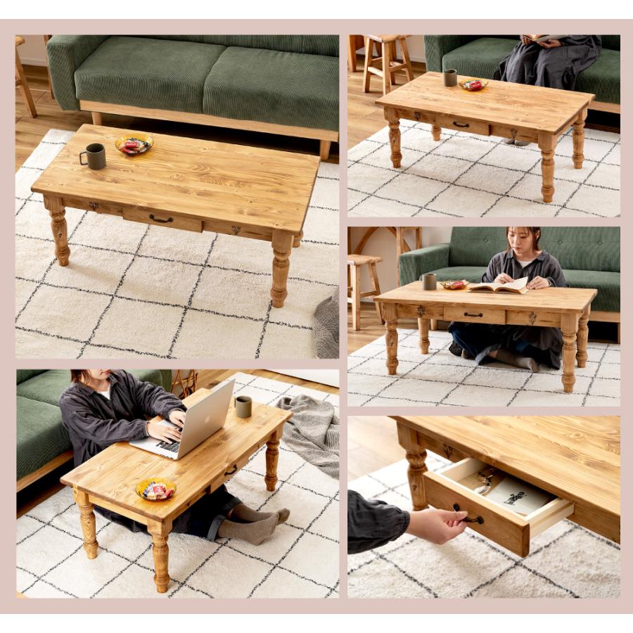 東谷 ローテーブル テーブル センターテーブル リビングテーブル