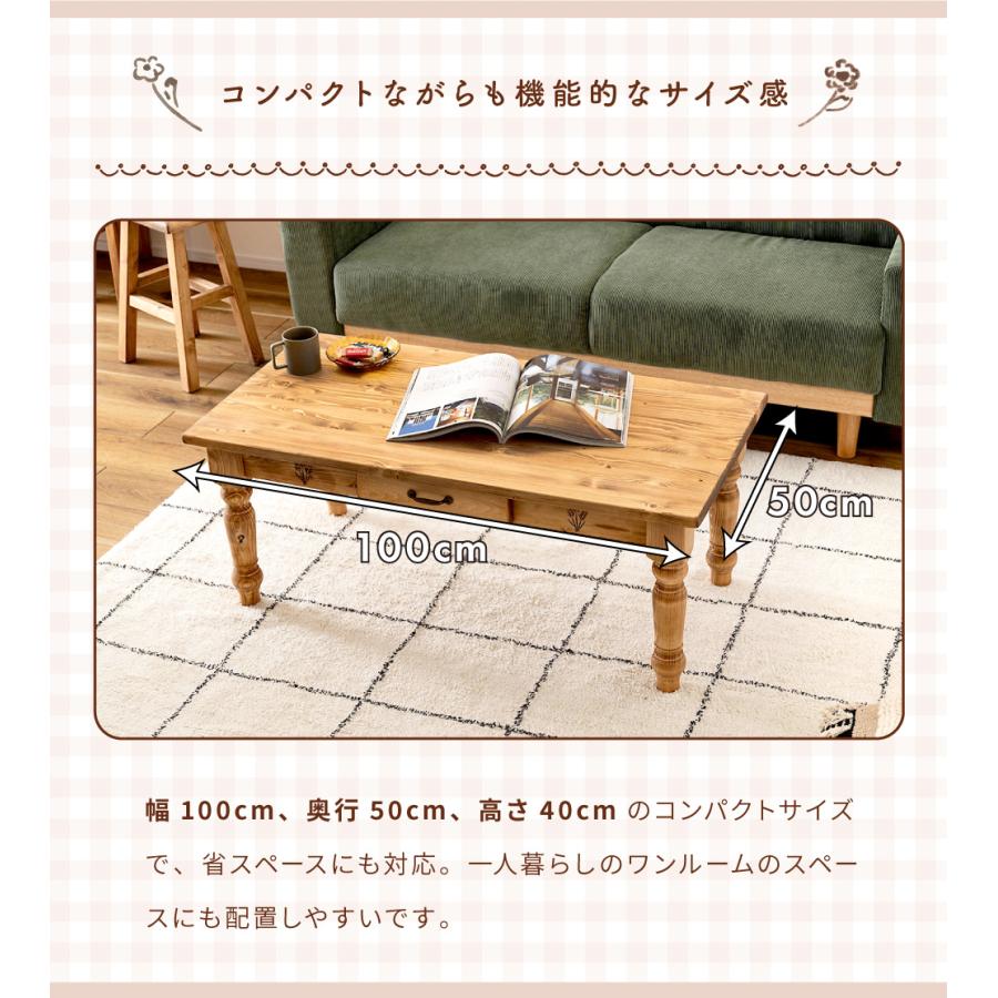 【Han A 】木製テーブル　センターテーブル 東谷 ローテーブル 幅90cm テーブル センターテーブル リビング