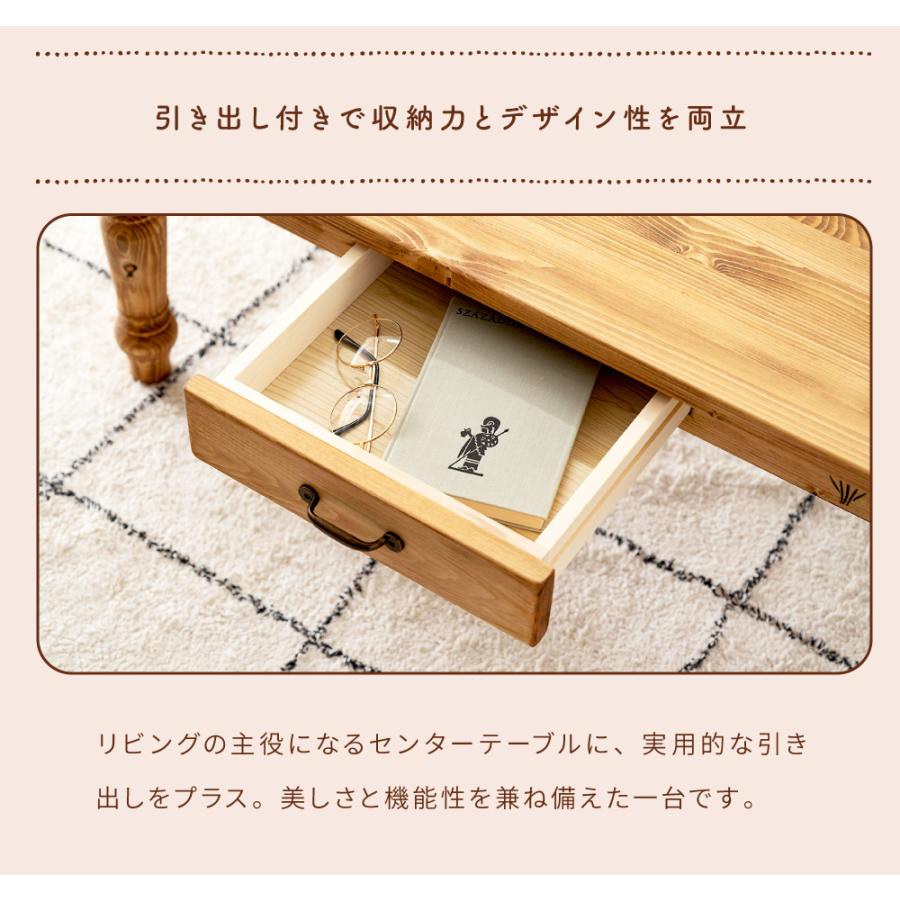 東谷 ローテーブル テーブル センターテーブル リビングテーブル