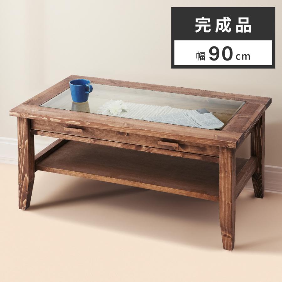 ガラス面付きローテーブル　センターテーブル 幅90cm木製 アンティーク ローテーブル センターテーブル 幅90cm ガラステーブル 北欧