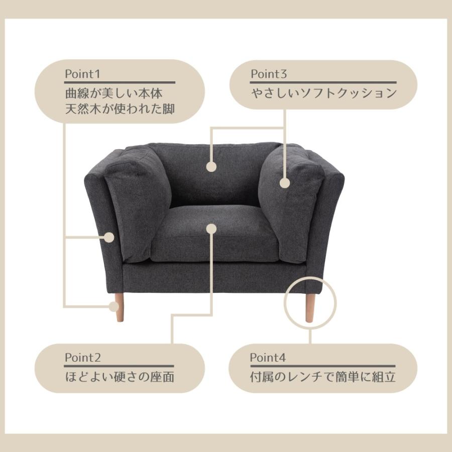 GMFK173A○YAMAHA / ヤマハ シングルソファ 1人掛けソファ 応接 GMFK173A○YAMAHA / ヤマハ シングルソファ 1人掛けソファ 応接