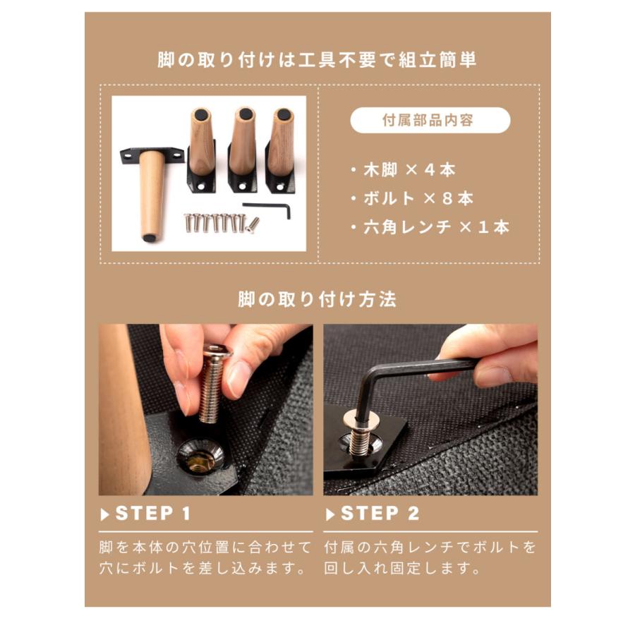 ソファー ソファ 3人掛け 3人掛けソファー ダイニングソファ ダイニングソファー 北欧 おしゃれ シンプル ナチュラル ライトグレー ダークグレー グレー_15