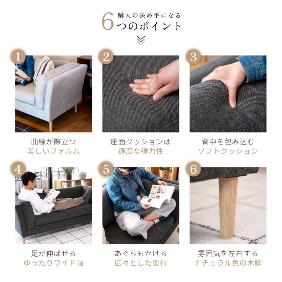 東谷 ソファー ソファ 3人掛け 3人掛けソファー ダイニングソファ