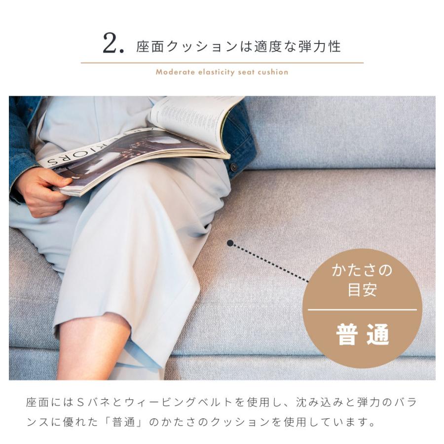 ソファー ソファ 3人掛け 3人掛けソファー ダイニングソファ ダイニングソファー 北欧 おしゃれ シンプル ナチュラル ライトグレー ダークグレー グレー_5