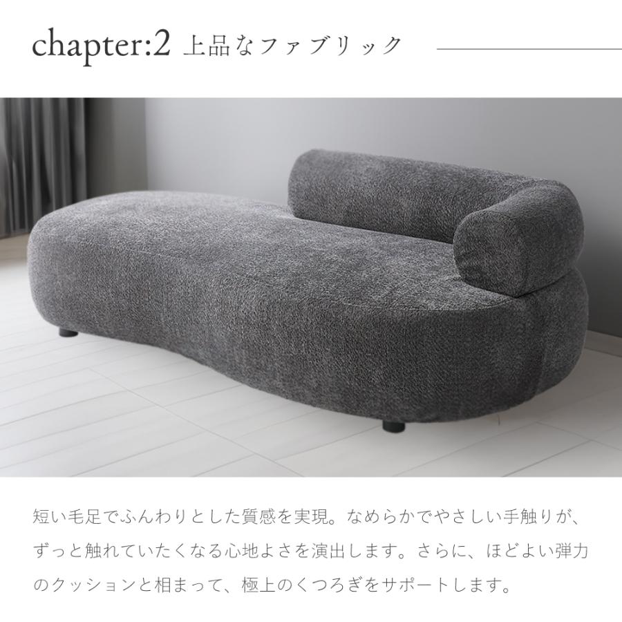 東谷 ソファー 3人掛け 幅180cm カウチソファ 片肘 北欧 Sバネ 天然木