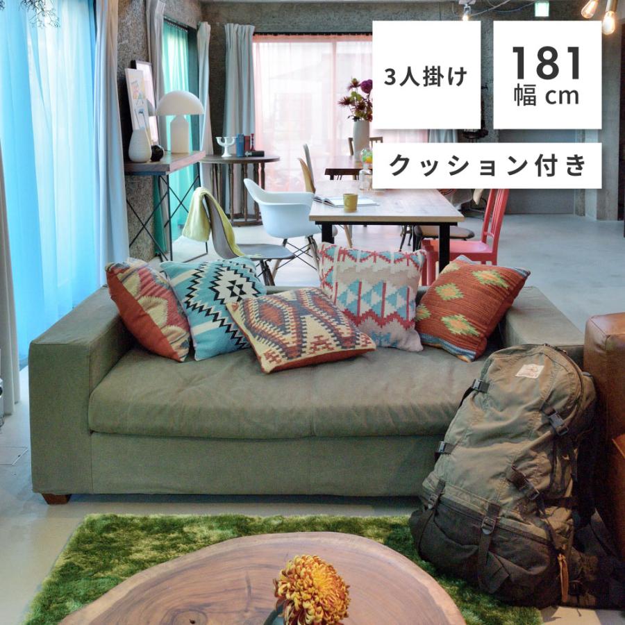 新しいコレクション ソファ ソファー 3人掛け おしゃれ 安い カバーリング クッション ローバック 人気 ソファ 確認 メールアドレスに誤りがないかご確認ください 確認しました Www Hestanto Web Id