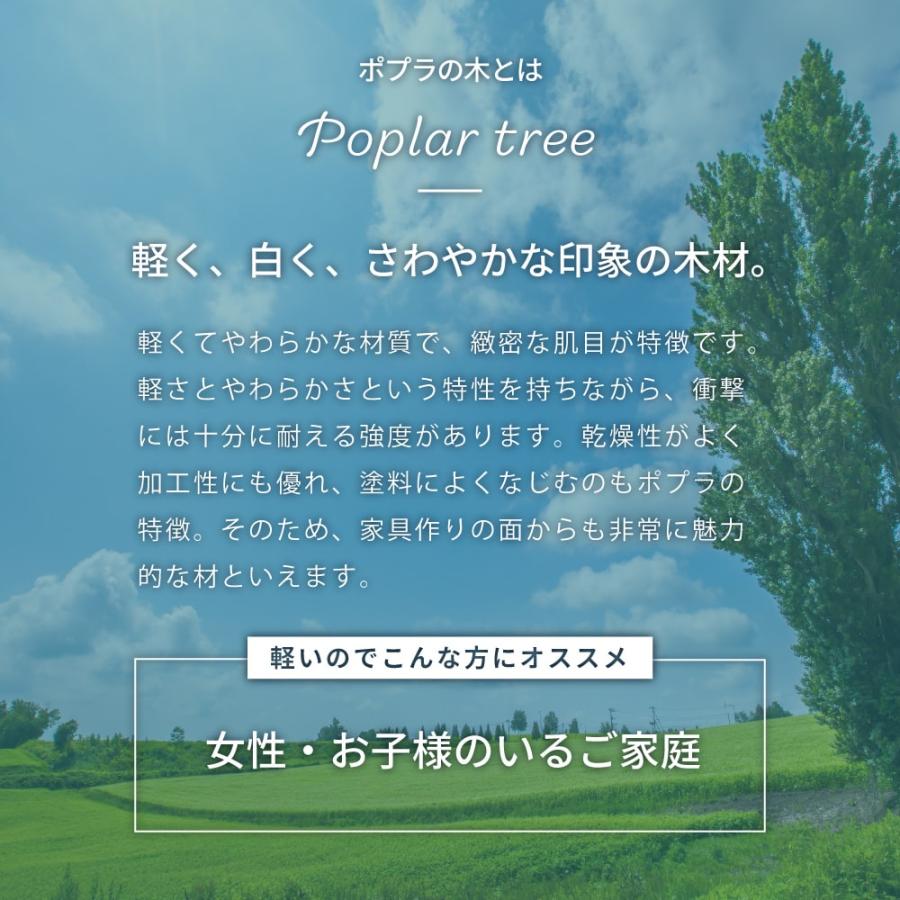 スツール 丸椅子 木製 椅子 ハイスツール 木製スツール 玄関椅子 玄関スツール チェア おしゃれ 腰掛 背もたれなし アンティーク ブラウン アイボリー 天然木 | 東谷 | 07