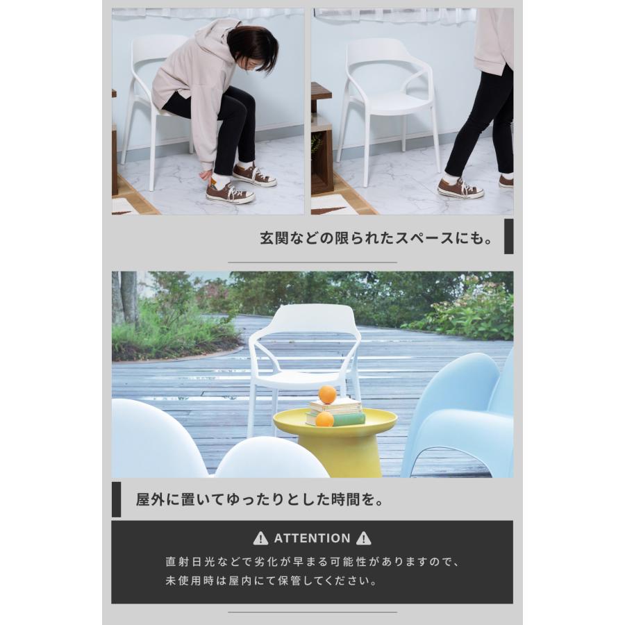 東谷 ダイニングチェア 2脚セット 椅子 おしゃれ チェアー 食卓椅子