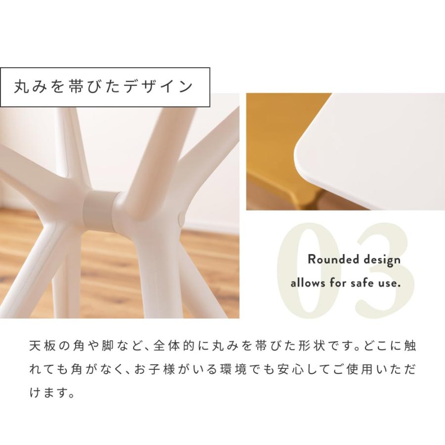 東谷 テーブル 正方形 幅70 プラスチック 屋外 カフェ ガーデン 東谷 テーブル 正方形 幅70 プラスチック 屋外 カフェ ガーデン