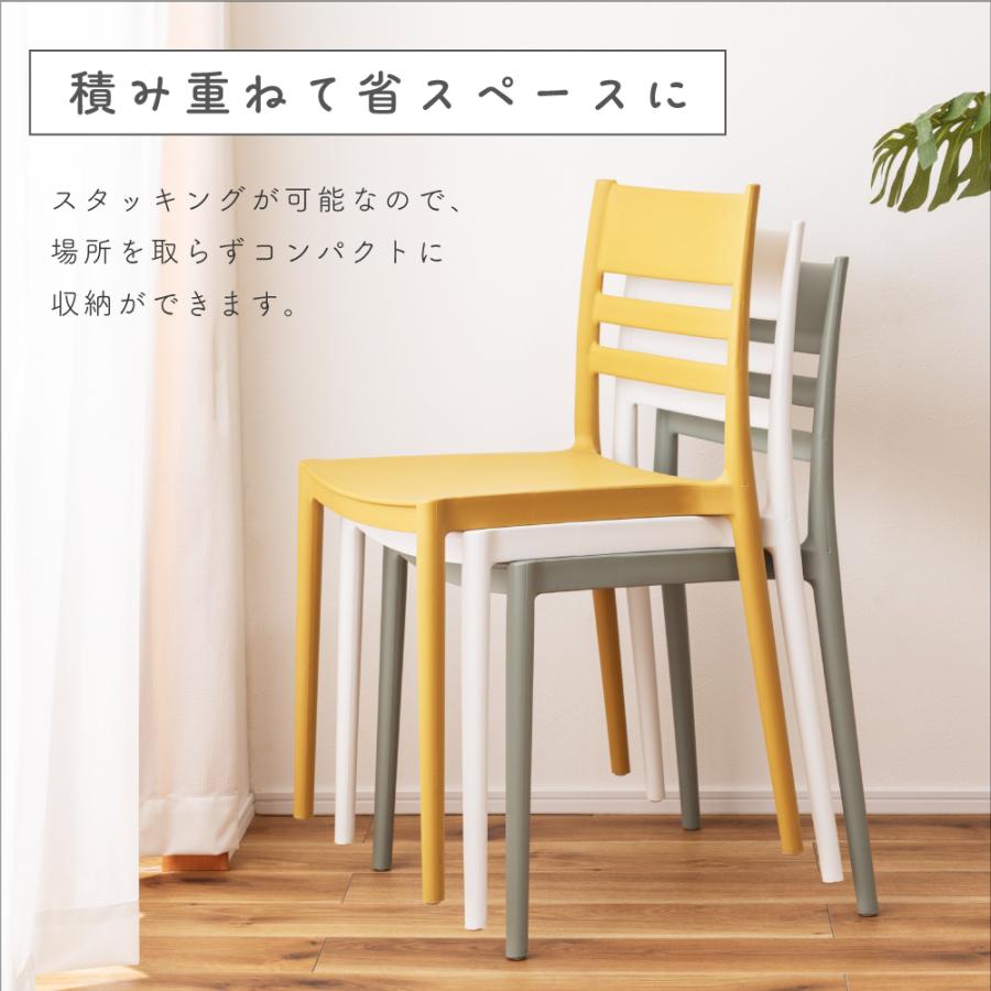 展示品 ダイニングチェア 食卓チェア リビンクチェア チェア 椅子 RW595 展示品 ダイニングチェア 食卓チェア リビンクチェア チェア