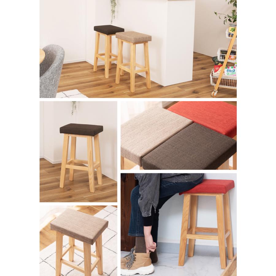 関家具　チェスキースツール　② カウンターチェア　天然木　ハイチェア 東谷 スツール ハイスツール 椅子 木製 カウンターチェア