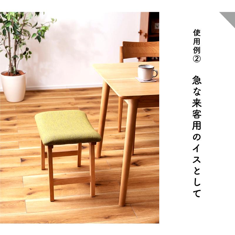 東谷 スツール 木製 椅子 おしゃれ 低い椅子 玄関椅子 おしゃれ 木製
