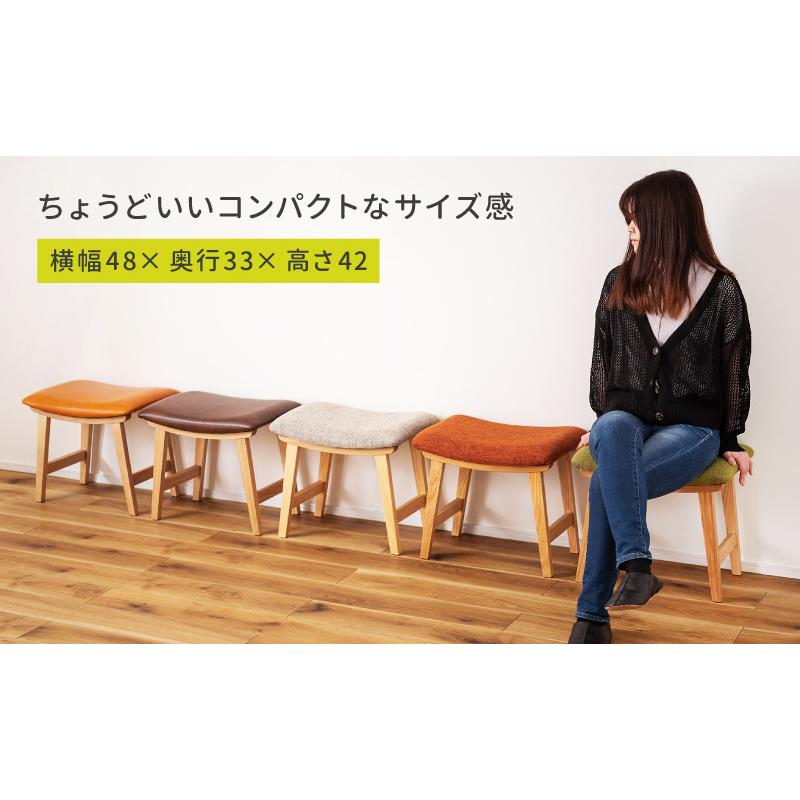 東谷 スツール 木製 椅子 おしゃれ 低い椅子 玄関椅子 おしゃれ 木製
