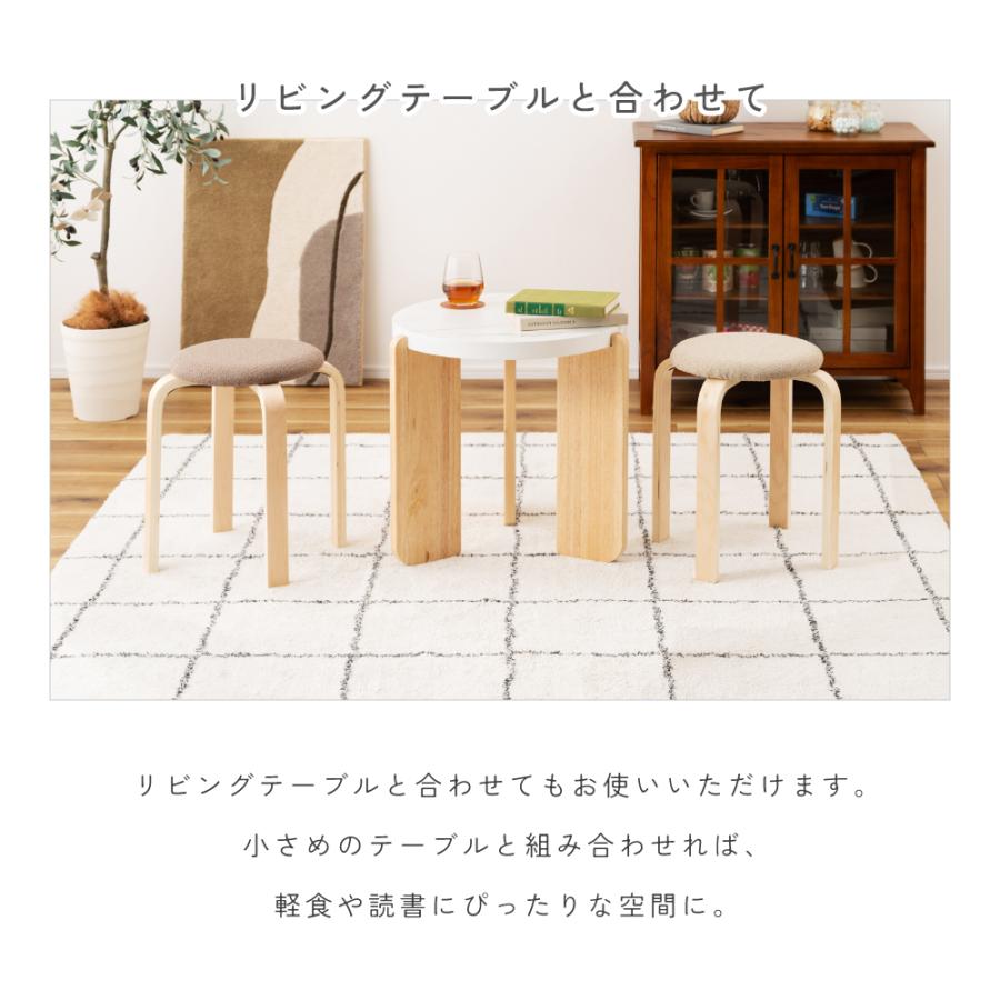 4脚　セット　和風　昭和　レトロ　スタッキング　スツール 4脚 セット 和風 昭和 レトロ スタッキング スツール 4脚 セット 和風