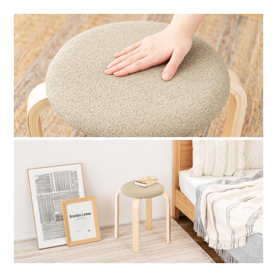 スタッキングスツール 4脚セット スタッキングチェア スツール 木製 おしゃれ 積み重ね スタッキング 高さ45cm 座面高45 チェア 背もたれなし 北欧 | 東谷 | 20